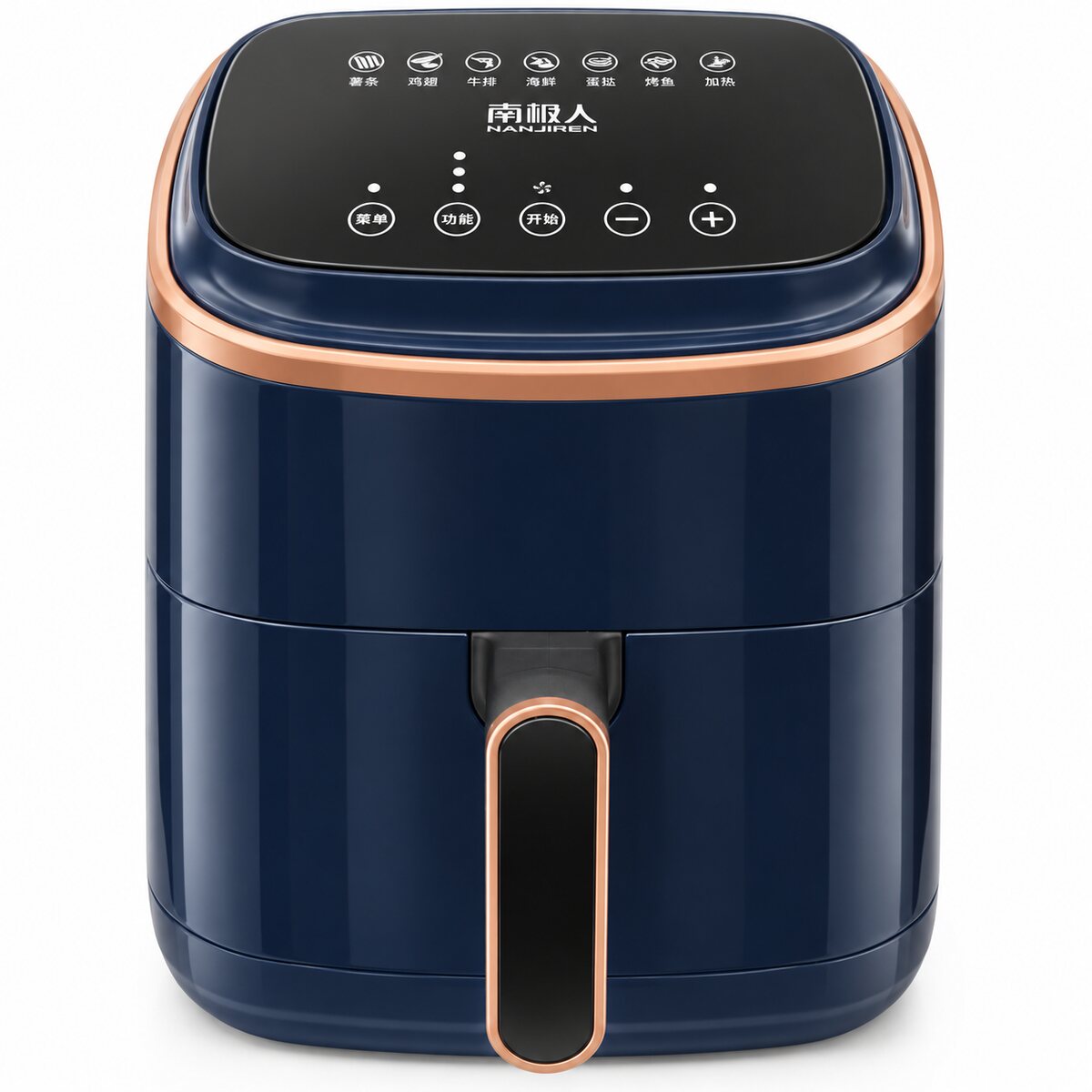 NANJIREN Digital Air Fryer – Navy Blue & Rose Gold
